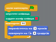 0300xwsi-8df8-231x175.png