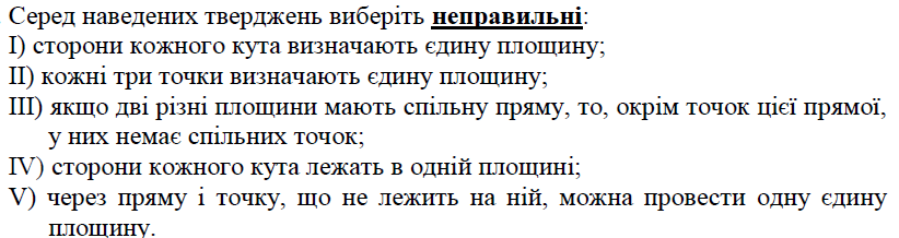 0300xwu5-9639-822x218.png