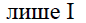 0300xwu8-e26f-86x23.png