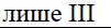 0300xwuf-300f-101x26.png