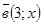 0300xwuw-fbe7-44x26.png