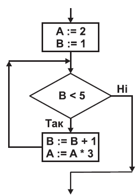 0300xwvz-98c5-276x387.png
