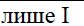 0300xww5-3fd3-84x26.png