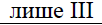0300xwwo-64b8-102x25.png