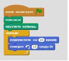 0300xwyn-3068-231x206.jpg