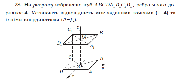 0300xwza-9b71-588x257.png