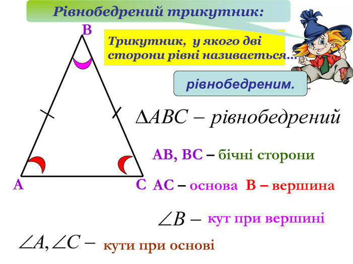 0300xx26-8934-700x525.jpg