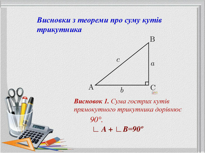0300xx29-8a0b-700x525.jpg