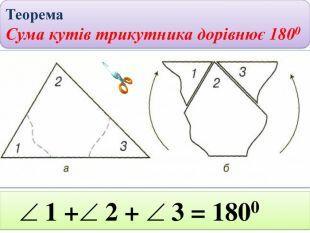 0300xx2f-a085-310x233.jpg