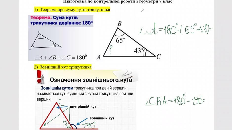 0300xx2p-a3b4-940x529.jpg