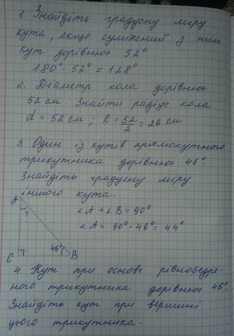 0300xx5l-e773-893x1280.jpg
