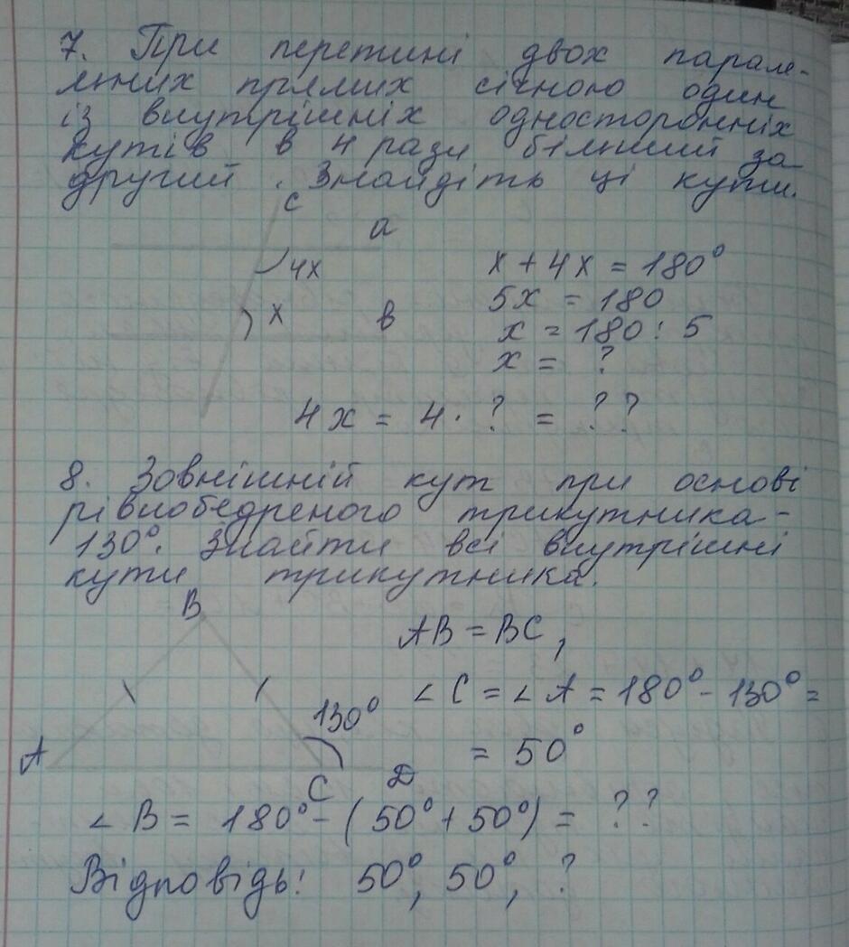 0300xx5q-3f07-940x1048.jpg