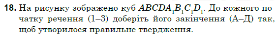 0300xx8z-66e6-563x76.png