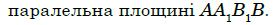 0300xx9h-ee0c-276x25.png