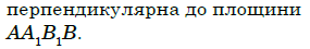 0300xx9l-47ad-285x45.png