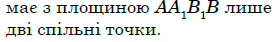 0300xx9w-2238-275x42.png