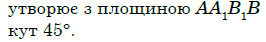 0300xx9z-1294-266x42.png