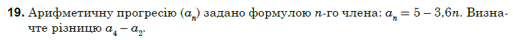 0300xxb9-db0b-740x58.png