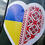 Лисенко Ілля Валерійович