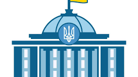 Народовладдя. Законодавча влада