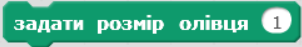 0300xxsj-8d55-302x47.png