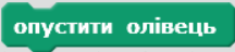 0300xxt2-939e-216x48.png