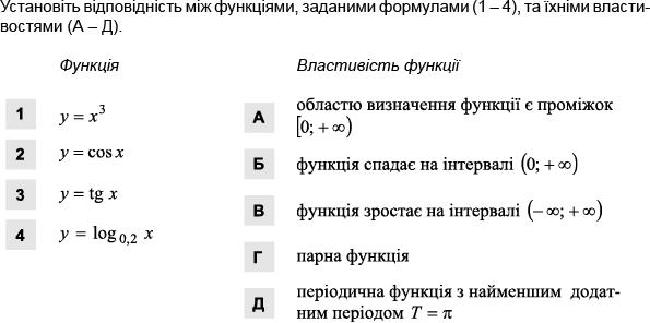 0300xyja-7027-595x296.png