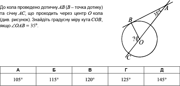 0300xyog-745d-596x285.png