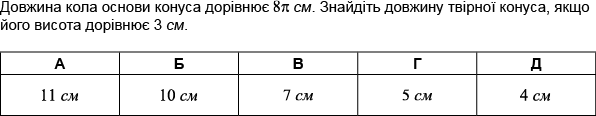 0300xyru-aef6-596x116.png