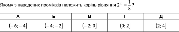 0300xyuw-3bd4-596x109.png