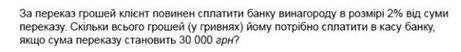 0300y0i0-85c9-586x67.png