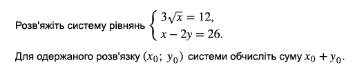 0300y0n6-aa0c-515x108.png
