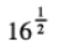 0300y222-0959-65x45.png