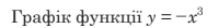 0300y2ho-1f8c-241x31.png