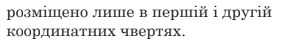 0300y2iu-afc5-320x48.png