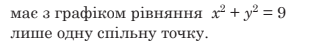 0300y2ja-bf1d-317x46.png