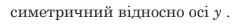 0300y2jq-f02a-294x32.png
