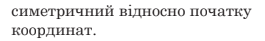 0300y2k2-b4ab-289x45.png