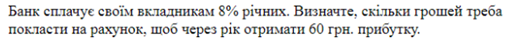 0300y2rq-8421-662x56.png