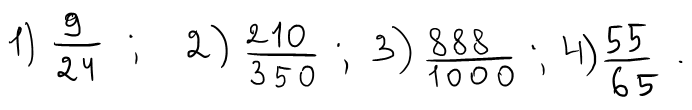 0300y2uz-fd96-692x110.png