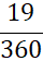 0300y2z0-acf0-40x56.png