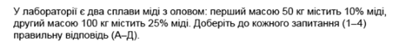 0300y34b-05ff-806x96.png