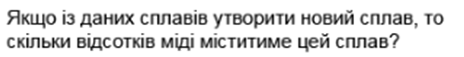 0300y360-d699-464x57.png