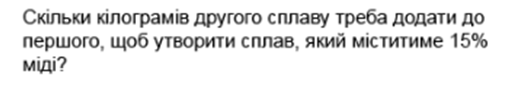 0300y368-69f7-506x85.png