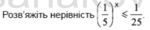 0300y3c6-ccf5-306x63.png
