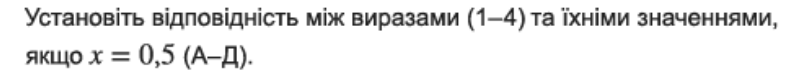 0300y3ih-2072-805x80.png