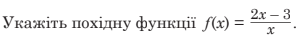 0300y3z6-cfb8-389x54.png