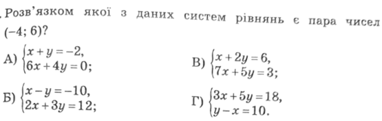 0300y485-b1e7-555x176.png