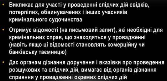 0300y49u-85d9-533x260.png