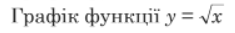 0300y4l4-eb35-277x39.png
